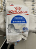 皇家室内成猫粮 I27 通用粮 12月以上 2KG 实拍图