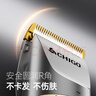 志高（CHIGO）电动理发器理发推子电推剪 专业家用成人儿童婴儿剃头理发器剪发器剃头刀自理发神器工具全套938Q 实拍图