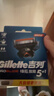 吉列刀片 适配锋隐5致顺 剃须刀片 引力盒 吉列刀头 锋隐5剃须刀片 5层刀片 6刀头 非吉利 实拍图
