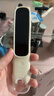 阿尔法蛋词典笔D1Pro【国家补贴】英语点读笔小初高中同步全科扫描笔 翻译笔电子词典单词笔便携式学习机 实拍图