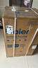 海尔（Haier）国家补贴20%电热水器80升 JH7 无垢鲜活水净肤洗 免清洗 3300W变频速热 一级能效节能 家用储水式 实拍图
