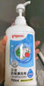 贝亲（Pigeon）餐具清洗剂 洗奶嘴果蔬水杯餐具玩具 套装 600ml+700ml PL156 实拍图