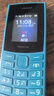 NOKIA新105 4G 全网通移动联通电信 老人老年按键直板学生儿童备用戒网手机 双卡双待  蓝色 实拍图