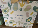 妙思乐（Mustela）新生儿礼盒婴儿洗沐二合一500ml+身体乳300ml+按摩油100ml 实拍图