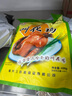 三珍斋 叫花鸡烧鸡400g 下酒菜预制菜 方便速食即食熟食腊味 中华老字号 实拍图