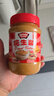 极美滋颗粒花生酱 510g  早餐面包调味酱火锅蘸料关东煮汤料 烘焙原料 实拍图