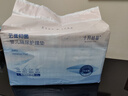 十月结晶婴儿隔尿垫宝宝一次性隔尿垫护理垫一次性床单 铂金装L30片【45*60cm】 实拍图