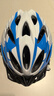 奥塞奇ot9自行车头盔儿童安全帽骑行平衡车轮滑头盔透气轻便单车装备蓝 实拍图