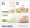 福丸自然空气玉米豆腐猫砂除臭低尘可冲厕所 玉米淡香 2.5kg*4包 实拍图