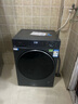 海尔（Haier）滚筒洗衣机带烘干全自动滚筒洗烘一体机10公斤家用大容量一级能效除菌螨智能烘干 22斤58E+1.2高洗净比+智能柔烘+537超薄 实拍图