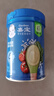 嘉宝（GERBER）混合蔬菜营养谷物高铁米粉宝宝辅食米糊250g 6月龄+100%真验厂 实拍图