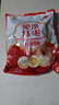 好想你 树上粮仓三级免洗红枣500g/袋  蜜饯果干新疆特产大枣煮粥煲汤 实拍图