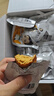 杨生记 虎皮鸡蛋30g*20只 卤蛋休闲零食办公室零食五香卤蛋 实拍图