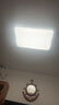 雷士（NVC）吸顶灯全光谱护眼智能客厅灯简约卧室浪漫奶油风LED灯具灯饰套餐 力荐-全光谱【4室1厅】智控客厅 实拍图