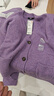 优衣库女装舒芙蕾针织短开衫/外套空调衫通勤25秋冬新款478339 73 青紫色 M /160/84A 实拍图