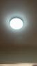 新飞吸顶灯led卧室灯客厅三防灯厨房阳台圆形照明灯 【230*230mm】 24W 高亮超薄款 实拍图