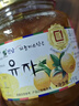 全南蜂蜜柚子茶580g  韩国进口果酱VC水果茶搭配早餐冷热冲饮节日礼品 实拍图