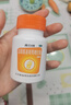 普力得 盐酸氨基葡萄糖胶囊 0.24g*90粒 氨糖 缓解和消除骨关节炎的疼痛肿胀等症状改善关节活动功能 氨糖软骨素 实拍图