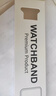 兵宏【销量9万+】适用表带真皮男士手表带男款蝴蝶扣1853天梭表带浪琴卡西欧dw阿玛尼罗西尼力洛克夏季 黑皮黑线【银色自动蝴蝶扣】 22mm 实拍图