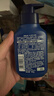 妮维雅（NIVEA）男士【王子奇同款】补水保湿水活畅透精华洁面乳150g*2洗面奶 实拍图