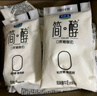 君乐宝 简醇 0蔗糖 150g *16袋  低温酸奶酸牛奶 生鲜健康轻食 实拍图