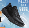 李宁吾跃3.0 防护版 加绒版丨男子秋冬季保暖防泼水休闲慢跑鞋ARSV093 实拍图