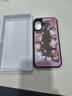 英恺达 适用苹果17手机壳新年iphone17保护套全包防摔男女款创意保护壳镜面壳镜面壳碎花猫 实拍图