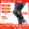 麦德威（medwe）膝关节固定支具医用可调节髌骨骨折护具膝盖固定支架下肢支具 实拍图