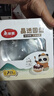 美丽雅 一次性盘子7英寸*20只装 食品级蛋糕水果试吃露营烧烤餐碟 实拍图