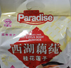 天堂牌桂花莲子西湖藕粉 杭州特产速溶桂花莲子藕粉代餐粉570g袋装 实拍图