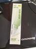 润本（RUNBEN）叮叮舒缓棒6.5g 婴儿紫草膏 舒缓蚊虫叮咬消包 儿童护肤品 实拍图