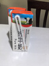 辉山自营牧场纯牛奶250ml*12盒 3.1g乳蛋白 牛奶礼盒装 营养牛奶早餐 实拍图