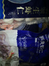 GUO LIAN国联  黑虎虾仁 去冰净重200g独立包装 13-23只 京东虾仁品质保障 实拍图