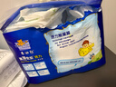 泰迪熊（Teddy Bear）臻薄透气拉拉裤XXXL52片(17公斤以上)超薄干爽婴儿尿不湿成长裤 实拍图