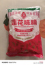 莲花味精400g 纯粮酿造无添加 99%高纯度不额外加盐 家用餐饮炒菜煲汤 实拍图