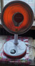 美菱（MeiLing） 小太阳取暖器家用立式电暖气暗光速热小暖阳办公室烤火炉卧室取暖扇小型节能省电落地暖气扇 升降遥控款【碳纤维加热】 实拍图