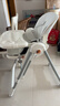 曼乐兔宝宝餐椅婴儿0-6岁多功能二合一摇椅婴幼儿折叠便携式吃饭餐桌椅 白色【摇摇椅+万向轮+可坐可躺】 宝宝生日礼物 实拍图