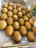佳沛（zespri）新西兰 新果季 阳光金奇异果33粒原箱单果重约101-114g 猕猴桃 实拍图