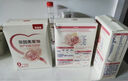 贝因美爱加孕产妇奶粉 0段 孕期哺乳期妈妈适用 含乳铁蛋白+叶酸 189g*1盒 实拍图