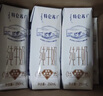 蒙牛特仑苏纯牛奶250ml*10盒 3.8g乳蛋白/100ml 精美送礼盒装 实拍图