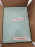 通鉴纪事本末 中华书局历代纪事本末平装简体横排本套装（共12册） 实拍图