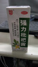 川奇 强力枇杷露 150ml 国药准字 养阴敛肺 止咳祛痰 用于支气管炎咳嗽咳嗽药水 1盒装 实拍图