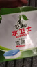 水卫士洗碗机用洗碗块60块多效合一洗碗机洗涤剂洗碗粉洗碗盐小型机600g 实拍图