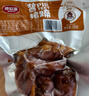 波尼亚酱猪蹄300g 猪蹄子开袋即食猪脚 熟食方便菜下酒菜 青岛特产 实拍图