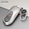 热鹰适用奔驰c260l钥匙套新e级e300l扣s级s400l壳eqe glc300l/260包 实拍图