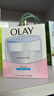玉兰油（OLAY）透亮润肤面霜50g提拉紧致焕白亮白保湿面霜护肤生日礼物送女友 实拍图