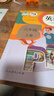 晨光（M&G）【开学季】书皮自粘书皮纸透明磨砂包书皮纸学生开学必备课本保护套自粘书皮大中小号各10张 实拍图