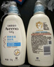 艾惟诺（Aveeno）艾维诺婴儿润肤乳洗护礼盒装天然燕麦润肤乳354g+洗沐二合一354ml 实拍图