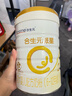 合生元（BIOSTIME）派星 较大婴儿配方奶粉 2段(6-12个月)  新国标 800g 实拍图