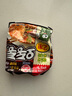 不倒翁乌龙面 480g（120g*4）韩国进口方便面 夜宵速食面袋装 实拍图